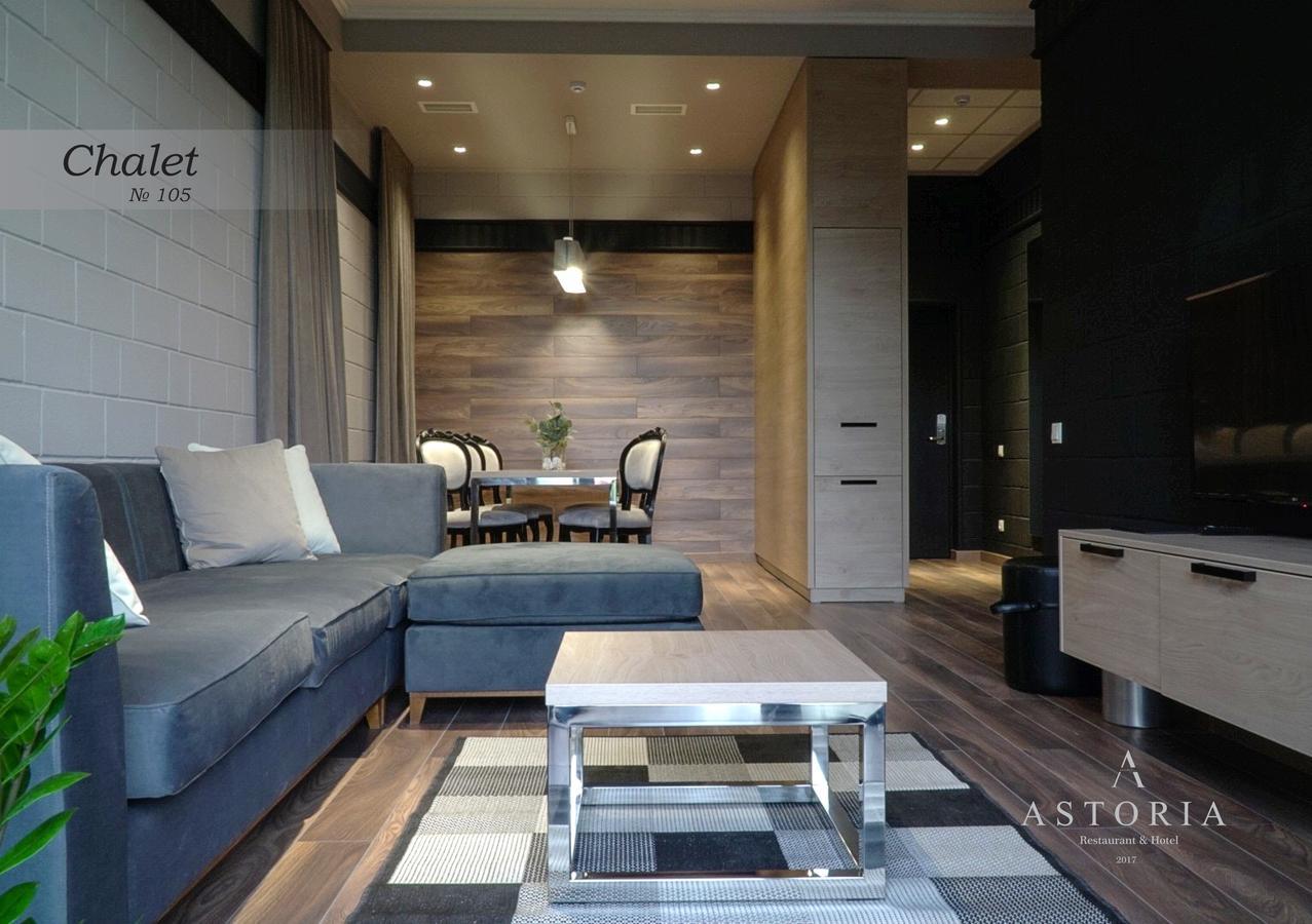 Astoria Boutique Hotel Bălţi Kültér fotó