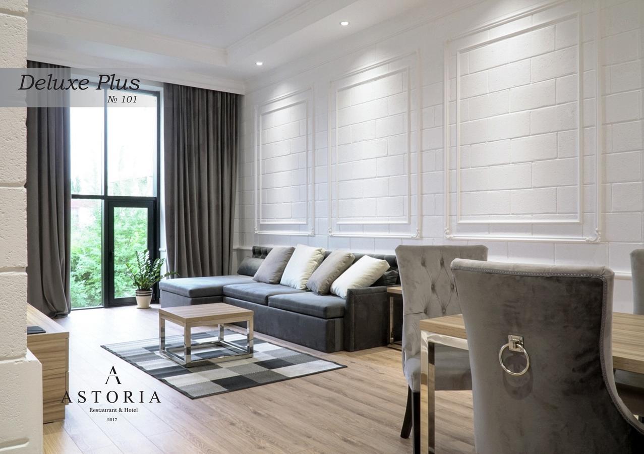 Astoria Boutique Hotel Bălţi Kültér fotó